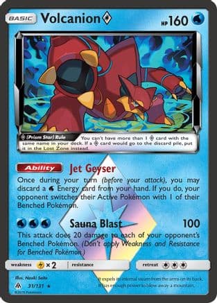 Volcanion Prism Star — SM - Forbidden Light Pokémon TCG card by Noahh Arle