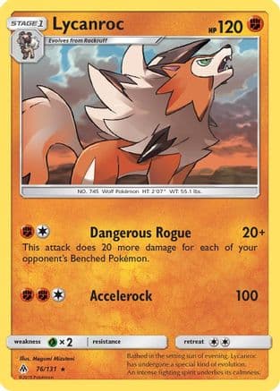 Lycanroc — SM - Forbidden Light