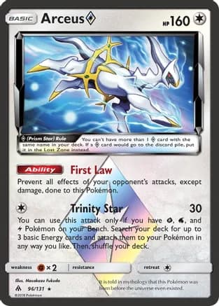 Arceus Prism Star — SM - Forbidden Light