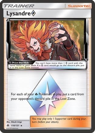 Lysandre Prism Star — SM - Forbidden Light