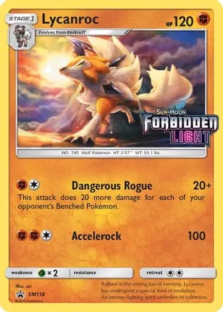 Lycanroc - SM118 (Prerelease) — SM Promos
