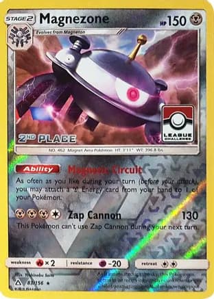 Magnezone - 83/156 (League Challenge) [2nd Place] — League & Championship Cards