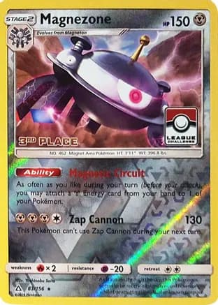 Magnezone - 83/156 (League Challenge) [3rd Place] — League & Championship Cards