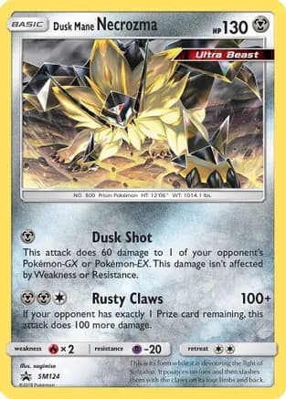 Dusk Mane Necrozma - SM124 — SM Promos