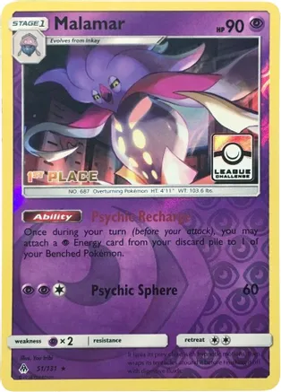 Malamar - 51/131 (League Challenge) [1st Place] — League & Championship Cards