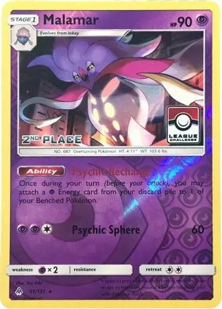 Malamar - 51/131 (League Challenge) [2nd Place] — League & Championship Cards