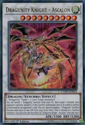 Dragunity Knight - Ascalon — Cybernetic Horizon