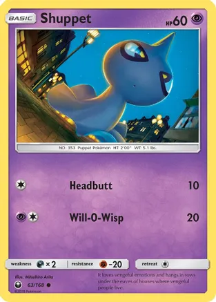 Shuppet (63) — SM - Celestial Storm