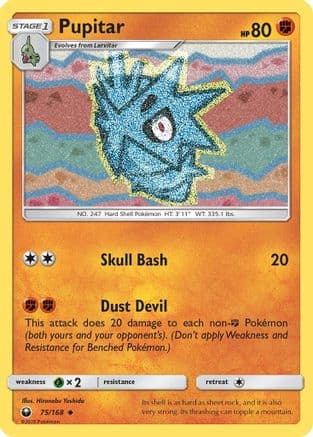 Pupitar — SM - Celestial Storm Pokémon TCG card by Hironobu Yoshida