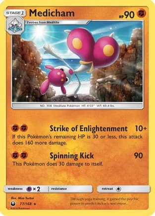 Medicham — SM - Celestial Storm Pokémon TCG card by Misa Tsutsui