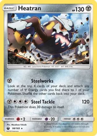 Heatran — SM - Celestial Storm Pokémon TCG card by Masakazu Fukuda