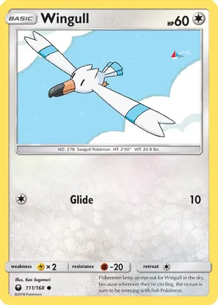 Wingull — SM - Celestial Storm