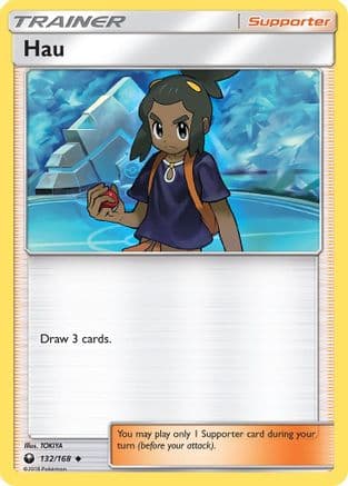 Hau — SM - Celestial Storm Pokémon TCG card by TOKIYA