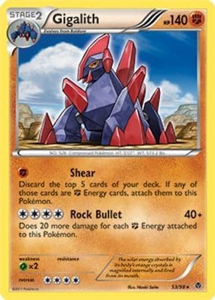 Gigalith - 53/98 (Cracked Ice Holo) — Blister Exclusives