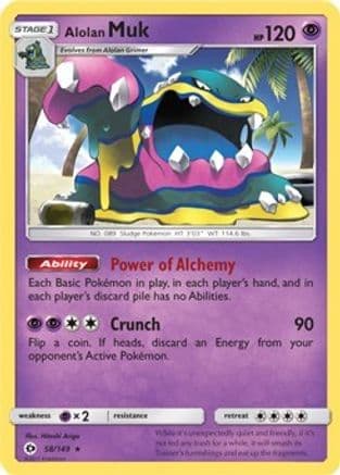 Alolan Muk - 58/149 (Cosmos Holo) — Blister Exclusives Pokémon TCG card by Mitsuhiro Arita