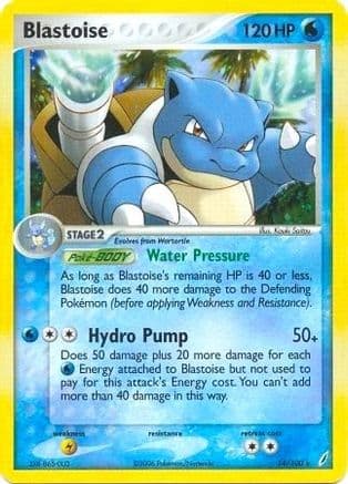 Blastoise - 14/100 (EX Crystal Guardians) — Deck Exclusives Pokémon TCG card by Mitsuhiro Arita
