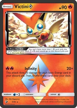 Victini Prism Star — Dragon Majesty Pokémon TCG card by Shin Nagasawa