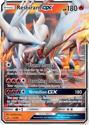 Reshiram GX — Dragon Majesty Pokémon TCG card by PLANETA Otani