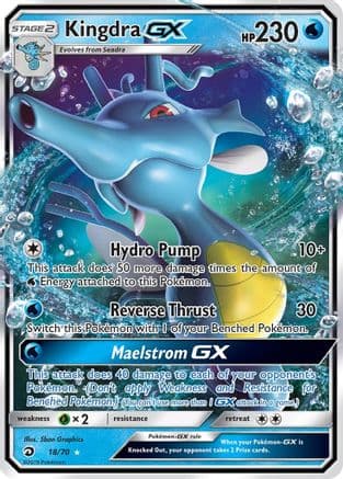 Kingdra GX — Dragon Majesty Pokémon TCG card by Sban Graphics