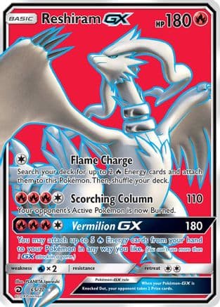 Reshiram GX (Full Art) — Dragon Majesty Pokémon TCG card by PLANETA Igarashi