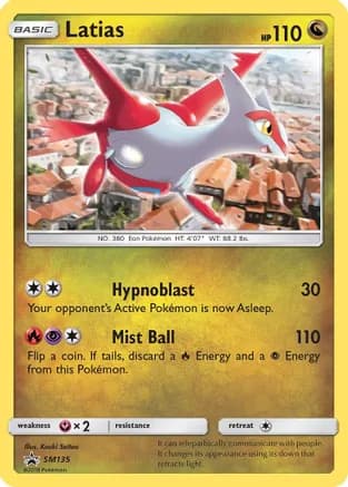 Latias - SM135 — SM Promos