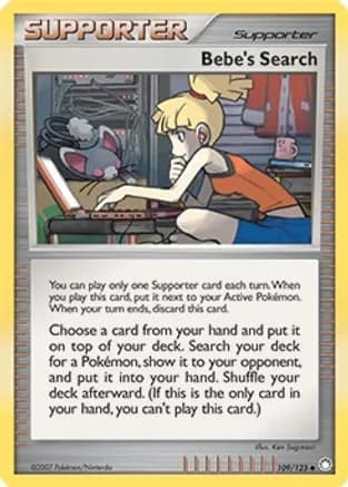 Bebe's Search - 109/123 (Cosmos Holofoil) — Miscellaneous Cards & Products