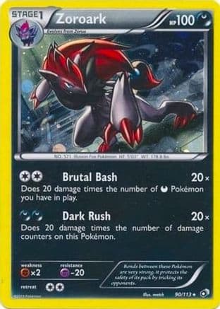 Zoroark - 90/113 (Cosmos Holo) — Blister Exclusives Pokémon TCG card by match