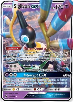 Sigilyph GX — SM - Lost Thunder