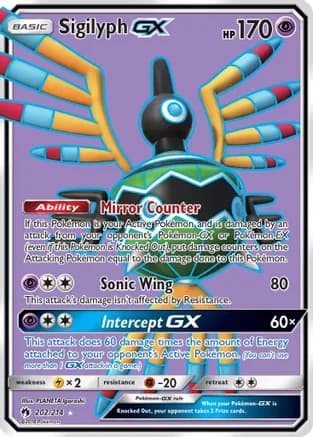 Sigilyph GX (Full Art) — SM - Lost Thunder