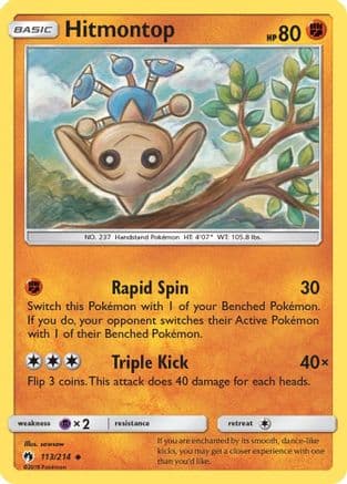 Hitmontop — SM - Lost Thunder Pokémon TCG card by sowsow