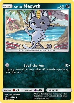 Alolan Meowth — SM - Lost Thunder Pokémon TCG card by Akira Komayama