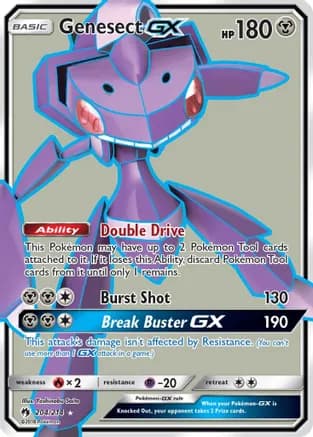 Genesect GX (Full Art) — SM - Lost Thunder
