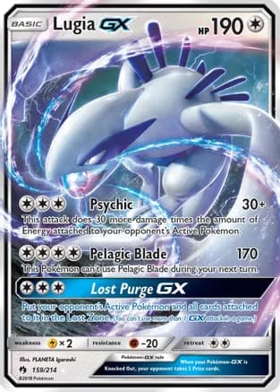 Lugia GX — SM - Lost Thunder