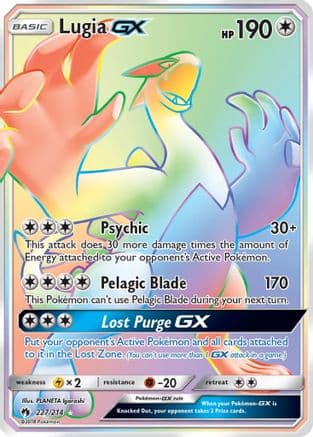 Lugia GX (Secret) — Pokémon TCG card