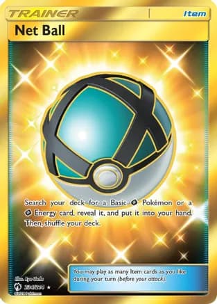 Net Ball (Secret) — SM - Lost Thunder