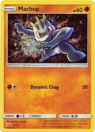 Machop - 6/12 — McDonald's Promos 2018 Pokémon TCG card by Mitsuhiro Arita