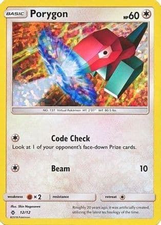 Porygon - 12/12 — McDonald's Promos 2018 Pokémon TCG card by Shin Nagasawa