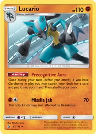 Lucario - 67/156 (SM Ultra Prism) — Deck Exclusives