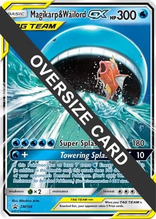 Magikarp & Wailord GX - SM166 — Jumbo Cards