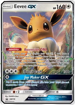 Eevee GX - SM176 — SM Promos