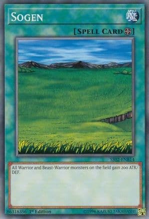 Sogen — Speed Duel Decks: Duelists of Tomorrow Yu-Gi-Oh! card by KAZUKI TAKAHASHI