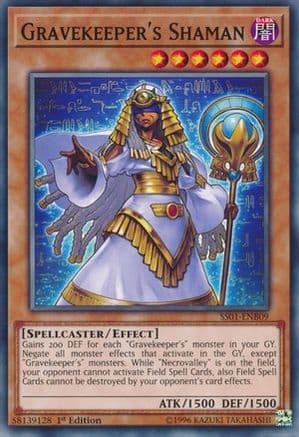 Gravekeeper's Shaman — Speed Duel Decks: Destiny Masters Yu-Gi-Oh! card by KAZUKI TAKAHASHI