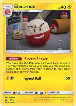 Electrode — SM - Team Up Pokémon TCG card by Asako Ito