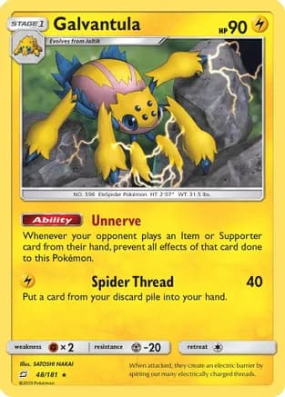 Galvantula — SM - Team Up