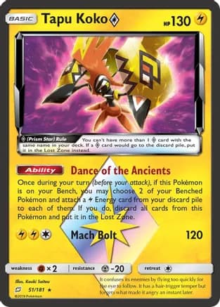 Tapu Koko Prism Star — SM - Team Up Pokémon TCG card by Roki Salter