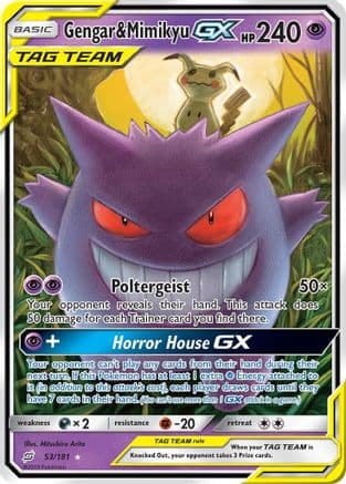 Gengar & Mimikyu GX — Pokémon TCG card