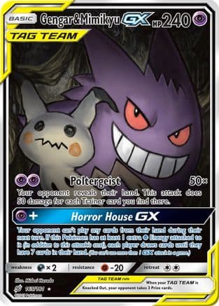 Gengar & Mimikyu GX (Alternate Full Art)