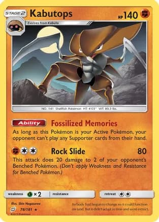 Kabutops — SM - Team Up Pokémon TCG card by Shin Nagasawa