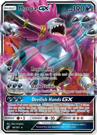 Hoopa GX — SM - Team Up