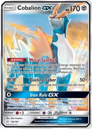 Cobalion GX — SM - Team Up